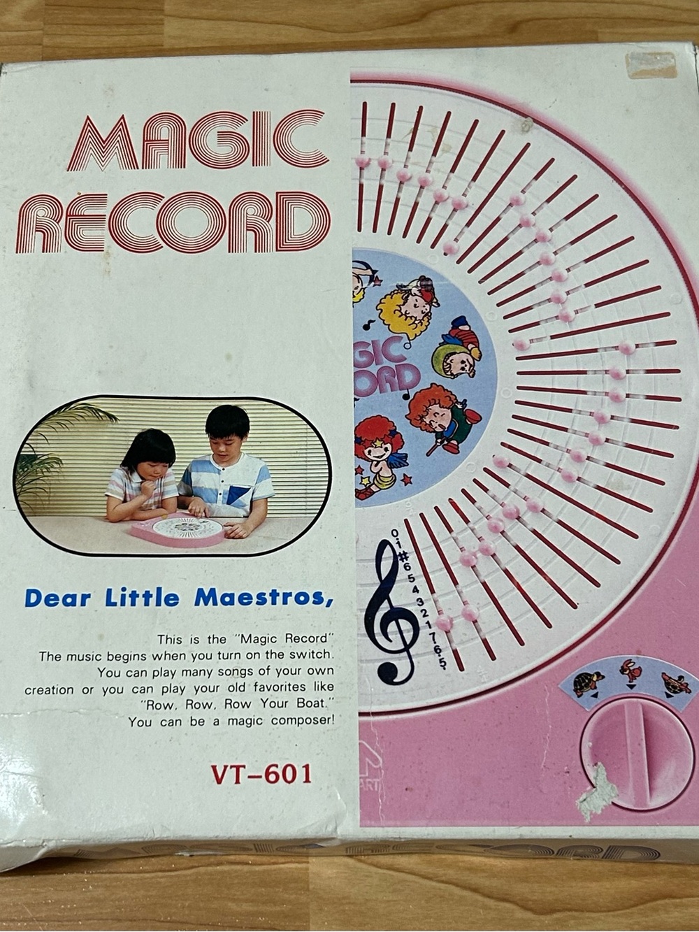 Vintage Magic Record Music Box Turntable - Picture 3 of 10